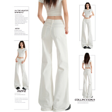 批发白色高腰微喇牛仔裤<b class='q'>女</b>秋冬潮流新款不贴腿宽松阔腿喇叭裤马蹄<b class='q'>裤</b>