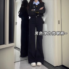 批发黑色微喇牛仔裤女<b class='q'>秋</b>冬加绒大码胖mm高腰显瘦梨形身材弹力喇叭裤子