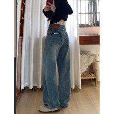 批发复古高腰窄版阔腿牛仔裤女2026潮流百搭新款春季小个子直筒拖地裤