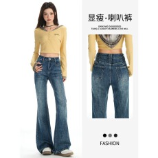批发美式复古微喇牛仔裤女2026新款高腰显瘦修身弹力不贴腿喇叭<b class='q'>裤子</b>潮