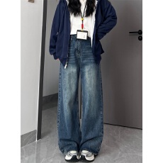 蓝灰色直筒牛仔裤女秋冬新款大码胖mm梨形身材高腰显瘦宽松阔腿裤