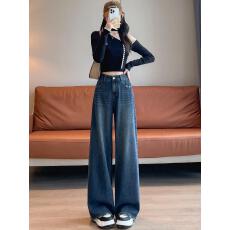批发阔腿牛仔裤女秋冬季2025新款宽松高街辣妹百搭潮流时尚超火直筒裤