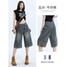 批发美式复古倒穿五分<b class='q'>牛仔</b><b class='q'>短裤</b>女夏薄宽松<b class='q'>高腰</b>阔腿直筒过膝六分中裤子