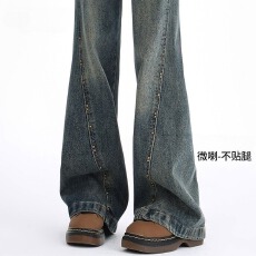 批发复古微喇叭牛仔裤女2025潮流百搭新款秋<b class='q'>冬</b>高腰显瘦喇叭裤子