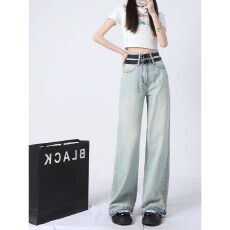 批发<b class='q'>直筒</b><b class='q'>牛仔裤</b><b class='q'>女</b>春秋薄款2026新款高腰垂感宽松显瘦小个子拖地阔腿<b class='q'>裤</b>