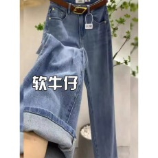 批发大码高腰直筒牛仔裤女春夏2026年新款胖mm显瘦窄版梨形身材阔腿裤