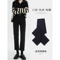 批发黑色烟管直筒牛仔<b class='q'>裤</b>女七<b class='q'>分</b>2026年新款夏季薄款高腰春秋八九分<b class='q'>裤</b>子