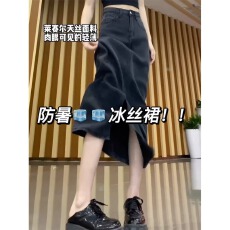 批发黑色天丝牛仔<b class='q'>半身裙</b>女夏薄款梨形身材显瘦大码垂感冰丝a字中长裙