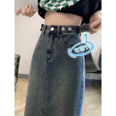 批发复古开叉牛仔半身裙女2026春秋新款<b class='q'>中长款</b>高腰显瘦a字包臀一步裙