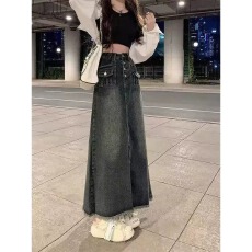 批发设计感牛仔裙半身裙女夏季长裙a字裙高腰复古伞裙<b class='q'>中长款</b>毛边裙子