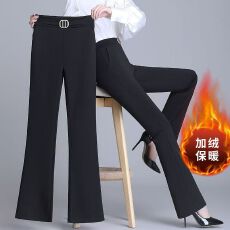 批发高腰弹力微喇叭裤女2025新款<b class='q'>大码</b><b class='q'>女裤</b>九分裤阔腿显瘦休闲垂感长裤