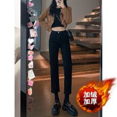 批发高腰窄版直筒<b class='q'>牛仔裤</b>女加绒加厚冬季新款弹力修身显瘦<b class='q'>九分</b>烟管裤子