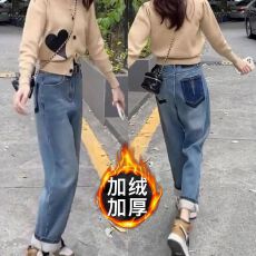 批发秋冬款加绒加厚复古港风水洗牛仔<b class='q'>哈伦裤</b><b class='q'>女</b>高腰宽松显瘦百搭阔腿<b class='q'>裤</b>