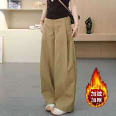 批发2025秋冬季新款弯刀裤女高腰显瘦风琴裤宽松百搭加绒阔腿长裤子