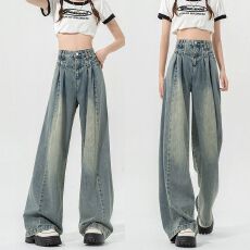 批发复古高腰阔腿<b class='q'>牛仔裤</b>女秋季新款褶皱设计宽松遮肉<b class='q'>显瘦</b>垂感直筒裤潮