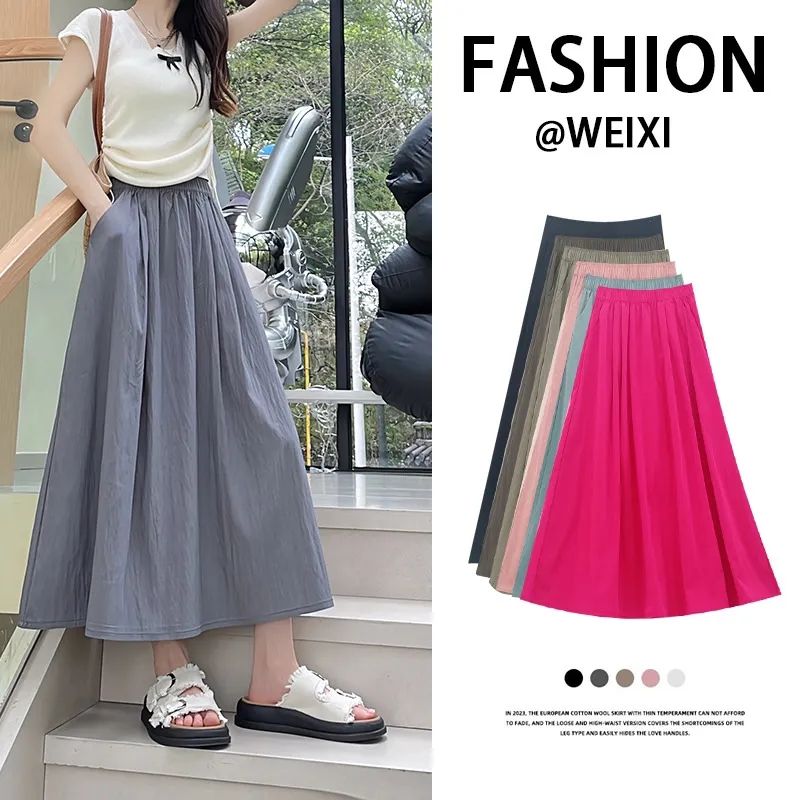 MY17754# 山本裙薄款褶皱高腰a字伞裙显瘦小个子半身中长摆裙女裝貨源服裝批發