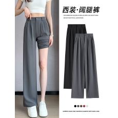 批发灰色阔腿裤女夏季薄款高腰垂感直筒休闲小个子窄版<b class='q'>西装</b>裤2026新款