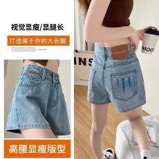 批发高腰牛仔短裤宽松设计感显瘦a字阔腿<b class='q'>热裤</b>子