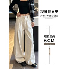 批发白色压褶弯刀西<b class='q'>装</b>裤女秋季2026新款高级垂感宽松休闲牛仔