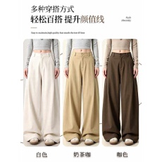 批发美拉德咖色弯刀西装裤女秋季设计感高腰宽松垂感直筒休闲