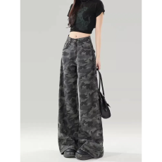 批发高街阔腿<b class='q'>迷彩</b>牛仔<b class='q'>裤</b>女2026年秋冬季新款美式高腰宽松显瘦拖地<b class='q'>裤</b>子