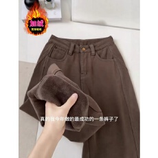 批发加绒直筒<b class='q'>牛仔裤</b>小个子咖色女秋冬新款宽松<b class='q'>显瘦</b>休闲百搭拖地长裤子