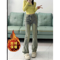 批发辣妹<b class='q'>微喇</b><b class='q'>牛仔裤</b>女加绒加厚春秋季新款高腰显瘦<b class='q'>微喇</b>叭马蹄<b class='q'>牛仔裤</b>潮