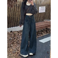 批发复古宽松高腰显瘦垂感拖地裤子深蓝色牛仔裤女2026春<b class='q'>秋</b>季新款美式