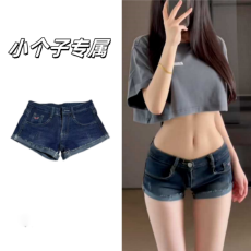 批发美式复古深蓝色<b class='q'>卷</b><b class='q'>边</b><b class='q'>牛仔</b>超<b class='q'>短裤</b>女夏季辣妹低腰修身显瘦包臀热裤子