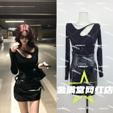 批发SYJ/舒衣家 纯欲辣妹风镂空纯色长袖<b class='q'>T</b><b class='q'>恤</b>秋冬气质<b class='q'>紧身</b>收腰PU皮