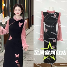 批发加绒加厚粉鸾星动新中式蝴蝶<b class='q'>绣花</b><b class='q'>连衣裙</b>假两件黑撞粉旗袍裙