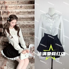 批发可拆卸领结磨毛蕾丝法式宫廷感衬衫+黑色蓬蓬<b class='q'>伞</b><b class='q'>裙</b>