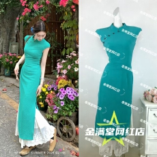 批发2026碧城春曲国风新中式纯色斜襟立领无袖显瘦长款旗袍裙子