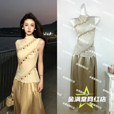 批发温柔民族风无袖针织背心女外穿收腰<b class='q'>显瘦</b>亲肤上衣香槟色半身裙套装