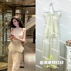 批发2026 雅乔定制千山暮雪 压褶亮片无袖挂脖A字摆<b class='q'>上衣</b>半裙套装