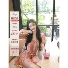 批发Hotdog 热狗很辣玛格丽特褶皱<b class='q'>荷叶边</b><b class='q'>连衣裙</b>少女感肉桂粉短裙