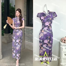 批发凌茜恣禾 紫罗兰'新中式油画印花改良旗袍女<b class='q'>春</b>夏弹力修身连衣裙