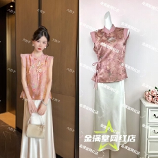 批发大西新中式国风高级设计感人丝钉珠显瘦修身马甲上衣半裙<b class='q'>套装</b>