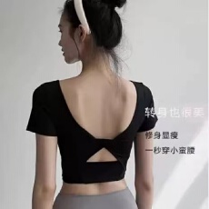 批发带胸垫瑜伽服美背上衣女夏季专业普拉提训练<b class='q'>塑</b><b class='q'>身</b>显瘦短款吊带t恤