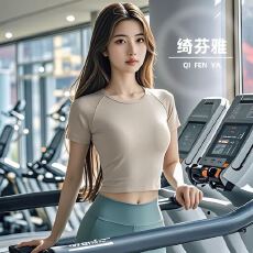 批发带胸垫瑜伽服T恤女秋冬高级感速干衣专业健身房晨跑普拉提运动服