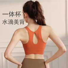 批发<b class='q'>运动</b>内衣女***度防震防下垂跑步跳绳减震背心一体式夏季薄款<b class='q'>文胸</b>