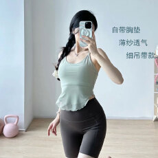 批发蓬蓬边浪漫轻纱瑜伽<b class='q'>背心女</b> 带胸垫美背<b class='q'>运动</b>吊带普拉提训练健身服