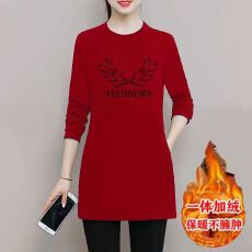 批发双面德绒长袖打底女士新款加厚秋冬红色<b class='q'>中长款</b>遮肚保暖上衣