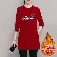 批发双面德绒长袖打底女士新款加厚秋冬红色<b class='q'>中长款</b>遮肚保暖上衣