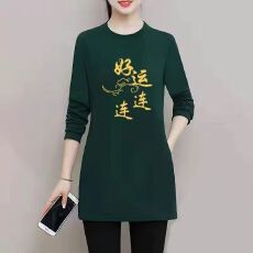 批发双面圆领德绒长袖打底衫女加绒加厚秋冬外穿<b class='q'>中长款</b>时尚装潮流