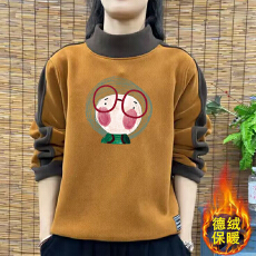 批发爆款德绒新款秋冬大码韩版加厚卫衣拼接印花长袖T恤女保暖<b class='q'>打底衫</b>