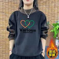 批发爆款德绒新款秋冬大码韩版加厚卫衣拼接印花长袖T恤女保暖<b class='q'>打底衫</b>