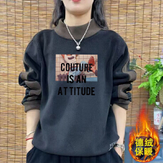 批发爆款德绒新款秋冬大码韩版加厚卫衣拼接印花长袖T恤女保暖<b class='q'>打底衫</b>