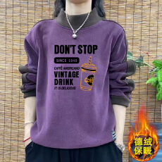 批发爆款德绒新款秋冬大码韩版加厚卫衣拼接印花长袖T恤女保暖<b class='q'>打底衫</b>