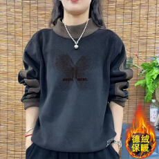 批发爆款德绒新款秋冬大码韩版加厚卫衣拼接印花长袖T恤女保暖<b class='q'>打底衫</b>